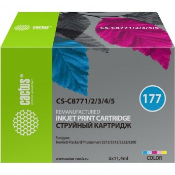 Комплект картриджей CACTUS CS-C8771, CS-C8772, CS-C8773, CS-C8774, CS-C8775 (HP 177) для HP PS 3100, 3210, 3213, 3310, C5183, C6100, C6183, C6200, C7183, C7200, C7280, C8183, D7100, D7160, D7363, 5 x 11,4 мл Комплект картриджей CACTUS CS-C8771, CS-C8772, CS-C8773, CS-C8774, CS-C8775 (HP 177) для HP PS 3100, 3210, 3213, 3310, C5183, C6100, C6183, C6200, C7183, C7200, C7280, C8183, D7100, D7160, D7363, 5 x 11,4 мл