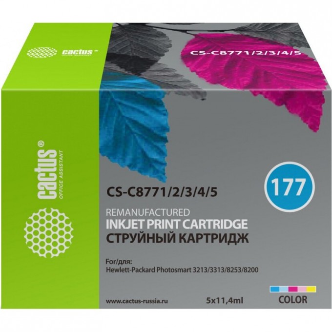 Комплект картриджей CACTUS CS-C8771, CS-C8772, CS-C8773, CS-C8774, CS-C8775 (HP 177) для HP PS 3100, 3210, 3213, 3310, C5183, C6100, C6183, C6200, C7183, C7200, C7280, C8183, D7100, D7160, D7363, 5 x 11,4 мл C8771-2-3-4-5 Комплект картриджей CACTUS CS-C8771, CS-C8772, CS-C8773, CS-C8774, CS-C8775 (HP 177) для HP PS 3100, 3210, 3213, 3310, C5183, C6100, C6183, C6200, C7183, C7200, C7280, C8183, D7100, D7160, D7363, 5 x 11,4 мл C8771-2-3-4-5