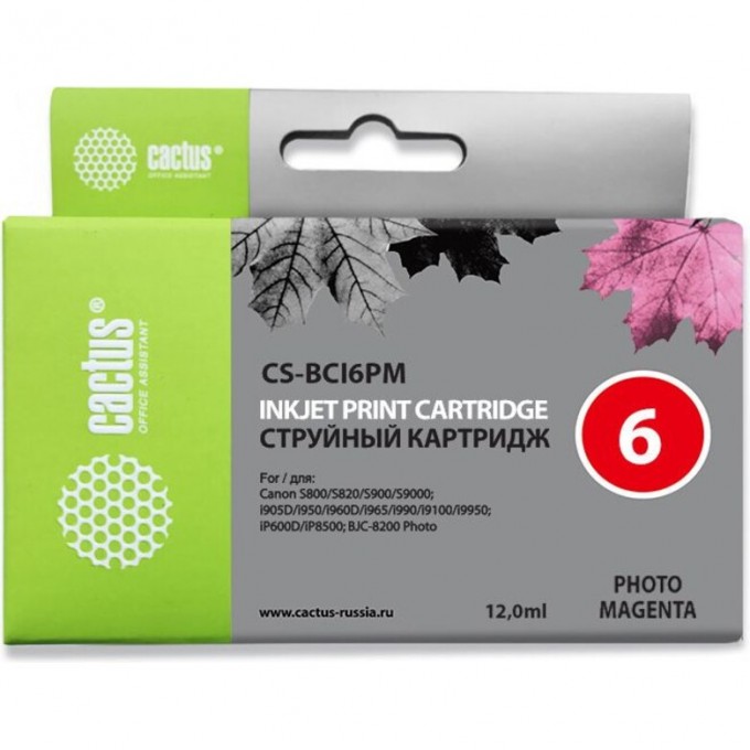 Струйный картридж CACTUS (BCI-6PM) для Canon S800, S820, S900, S9000, i550, i560, i860, i865, i905d, i950s, i960x, i965, i990, i9100, i9950, JX500, MP750, MP760, iP600d, iP3000, iP600d, iP8500, BJC8200, светло-пурпурный, 12 мл CS-BCI6PM Струйный картридж CACTUS (BCI-6PM) для Canon S800, S820, S900, S9000, i550, i560, i860, i865, i905d, i950s, i960x, i965, i990, i9100, i9950, JX500, MP750, MP760, iP600d, iP3000, iP600d, iP8500, BJC8200, светло-пурпурный, 12 мл CS-BCI6PM