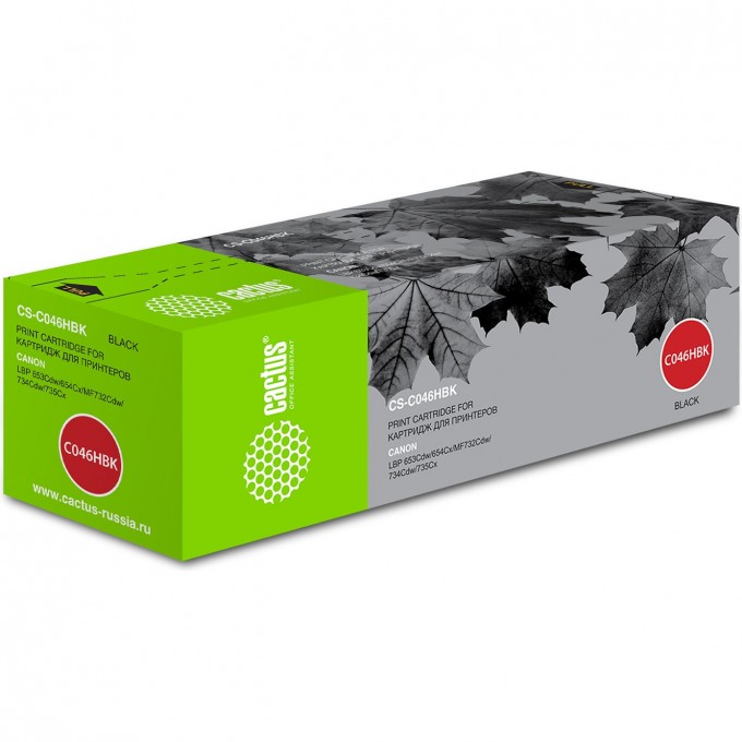 Лазерный картридж CACTUS (Cartridge 046H) черный увеличенной емкости для Canon LBP 653cdw i-Sensys, 654cx i-Sensys; MF732cdw i-Sensys, 734cdw i-Sensys, 735cx i-Sensys, черный, увеличенной емкости, 6 300 стр. CS-C046HBK Лазерный картридж CACTUS (Cartridge 046H) черный увеличенной емкости для Canon LBP 653cdw i-Sensys, 654cx i-Sensys; MF732cdw i-Sensys, 734cdw i-Sensys, 735cx i-Sensys, черный, увеличенной емкости, 6 300 стр. CS-C046HBK