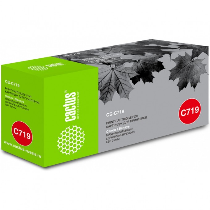 Лазерный картридж CACTUS (Cartridge 719) для Canon LaserBase MF5840 i-Sensys, MF5880 i-Sensys, MF5940 i-Sensys, MF5980 i-Sensys, LBP 6300 i-Sensys, 6310 i-Sensys, 6650 i-Sensys, 6670 i-Sensys, 6680 i-Sensys, черный, 2 100 стр. CS-C719 Лазерный картридж CACTUS (Cartridge 719) для Canon LaserBase MF5840 i-Sensys, MF5880 i-Sensys, MF5940 i-Sensys, MF5980 i-Sensys, LBP 6300 i-Sensys, 6310 i-Sensys, 6650 i-Sensys, 6670 i-Sensys, 6680 i-Sensys, черный, 2 100 стр. CS-C719
