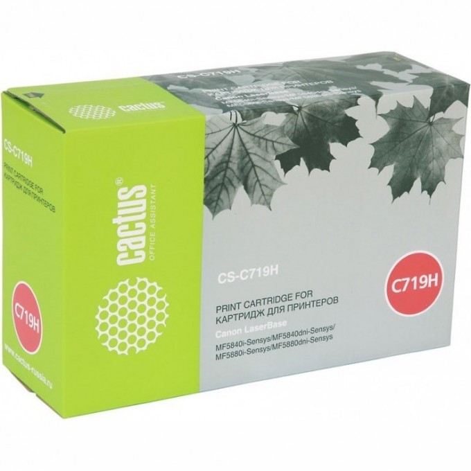 Лазерный картридж CACTUS (Cartridge 719H) для Canon LBP 251dw, 252dw, 253x, 6300, 6310, 6650, 6670, 6680; MF411dw, 416dw, 418x, 419x, 5840, 5880, 5940, 5980, 6140dn, 6180dw, черный, увеличенной емкости, 6 400 стр. CS-C719HR Лазерный картридж CACTUS (Cartridge 719H) для Canon LBP 251dw, 252dw, 253x, 6300, 6310, 6650, 6670, 6680; MF411dw, 416dw, 418x, 419x, 5840, 5880, 5940, 5980, 6140dn, 6180dw, черный, увеличенной емкости, 6 400 стр. CS-C719HR