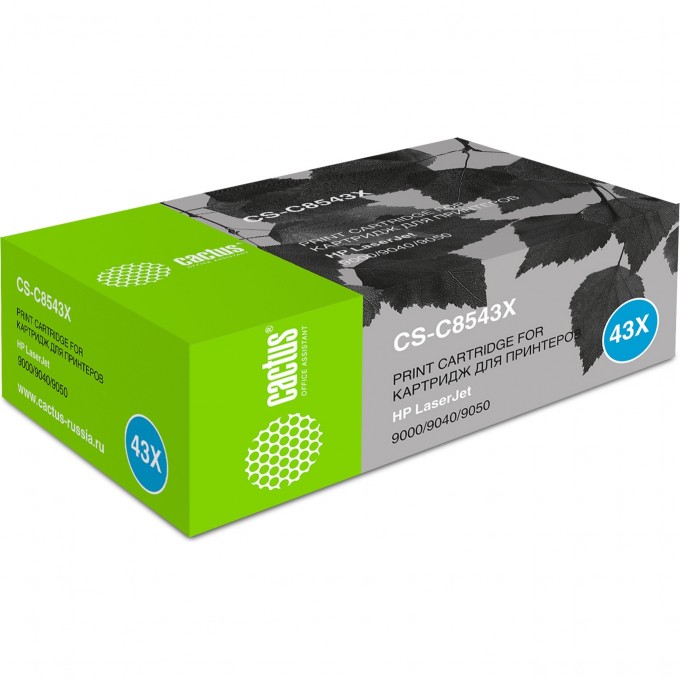 Лазерный картридж CACTUS (HP 43X) для HP LaserJet 9000, 9000dn, 9000hnf, 9000hns, 9000MFP, 9000L MFP, 9000n, 9040, 9040dn, 9040MFP, 9050, 9050dn, 9050MFP, 9050n, M9040 MFP, M9050 MFP, M9059 MFP, черный, 30 000 стр. CS-C8543X Лазерный картридж CACTUS (HP 43X) для HP LaserJet 9000, 9000dn, 9000hnf, 9000hns, 9000MFP, 9000L MFP, 9000n, 9040, 9040dn, 9040MFP, 9050, 9050dn, 9050MFP, 9050n, M9040 MFP, M9050 MFP, M9059 MFP, черный, 30 000 стр. CS-C8543X