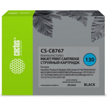 Струйный картридж CACTUS CS-C8767 (HP 130) для HP DeskJet 5740, 5900, 5940, 6540, 6940, 6980, 9800; OfficeJet K7100; PhotoSmart 2570, 2610, 2710, 8050, 8100, 8700, D5060, PRO B8350; PSC 2610, 2710, черный, 29 мл Струйный картридж CACTUS CS-C8767 (HP 130) для HP DeskJet 5740, 5900, 5940, 6540, 6940, 6980, 9800; OfficeJet K7100; PhotoSmart 2570, 2610, 2710, 8050, 8100, 8700, D5060, PRO B8350; PSC 2610, 2710, черный, 29 мл