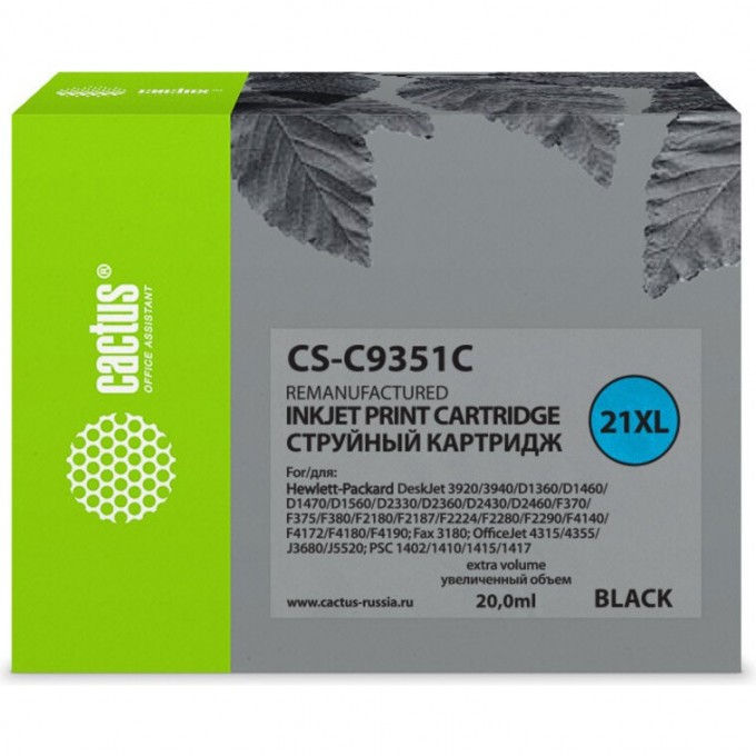Струйный картридж CACTUS (HP 21XL) для HP DeskJet 3920, 3940, D1300, D1400, D1560, D2360, D2400, F300, F2100, F2280, F2290, F4172; OfficeJet 1410, 4300, 4352, J3680, J5520; PSC 1400, 1410, увеличенной емкости, черный, 20 мл CS-C9351C Струйный картридж CACTUS (HP 21XL) для HP DeskJet 3920, 3940, D1300, D1400, D1560, D2360, D2400, F300, F2100, F2280, F2290, F4172; OfficeJet 1410, 4300, 4352, J3680, J5520; PSC 1400, 1410, увеличенной емкости, черный, 20 мл CS-C9351C