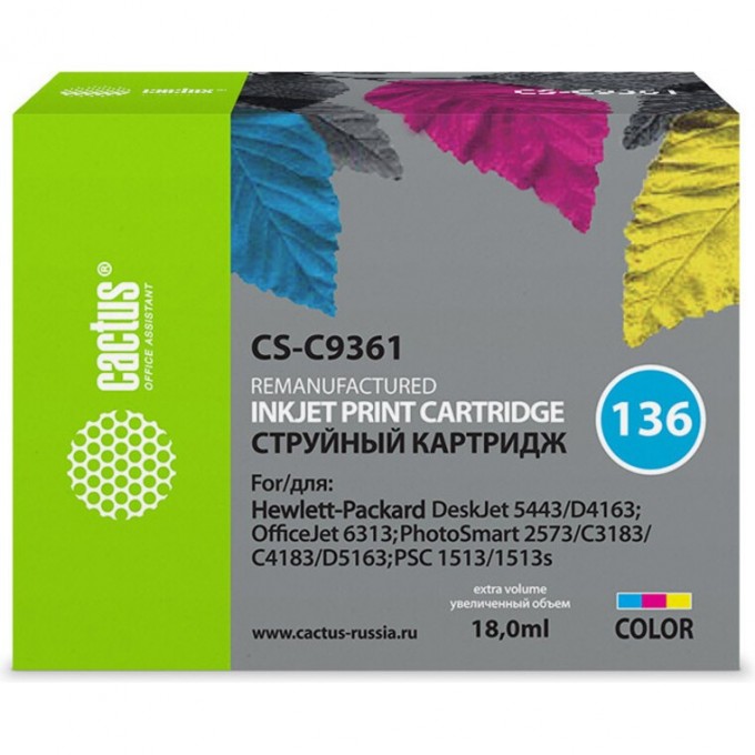 Струйный картридж CACTUS (HP 136) для HP DeskJet 5400, 5440, D4160, D4163; OfficeJet 6310, 6315; PhotoSmart 2575, 7850, C3110, C3125, C3140, C3170, C3190, C4110, C4140, C4150, C4170, C4190; PSC 1503, 1510, 1513, цветной, 18 мл CS-C9361 Струйный картридж CACTUS (HP 136) для HP DeskJet 5400, 5440, D4160, D4163; OfficeJet 6310, 6315; PhotoSmart 2575, 7850, C3110, C3125, C3140, C3170, C3190, C4110, C4140, C4150, C4170, C4190; PSC 1503, 1510, 1513, цветной, 18 мл CS-C9361