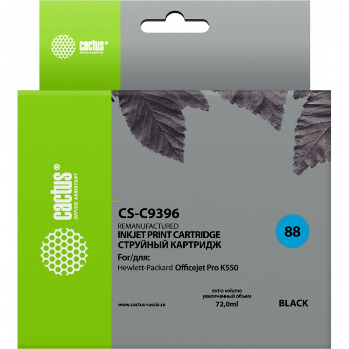 Струйный картридж CACTUS (HP 88XL) для HP OfficeJet K5300 Pro, K5400 Pro, K550 Pro, K8600 Pro, L7400 Pro, L7480 Pro, L7500 Pro, L7580 Pro, L7590 Pro, L7680 Pro, L7780 Pro, увеличенной емкости, черный, 72 мл CS-C9396 Струйный картридж CACTUS (HP 88XL) для HP OfficeJet K5300 Pro, K5400 Pro, K550 Pro, K8600 Pro, L7400 Pro, L7480 Pro, L7500 Pro, L7580 Pro, L7590 Pro, L7680 Pro, L7780 Pro, увеличенной емкости, черный, 72 мл CS-C9396