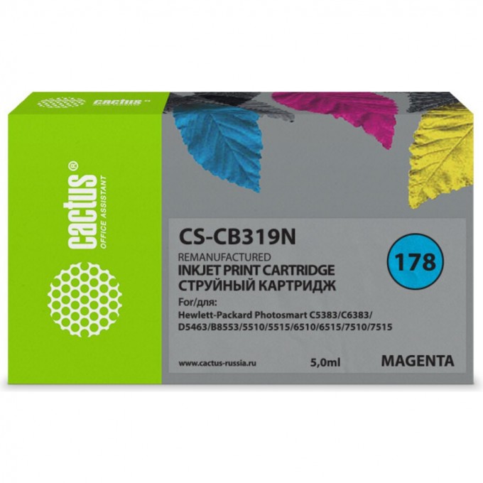 Струйный картридж CACTUS (HP 178) для HP DeskJet 3070A B611, 3522; PhotoSmart 5510 B111, 5520, 7520, B010, B110, B209, B210, B8553, C309, C310, C410, C5300, C5380, C5383, C6383, D5460, D5463, пурпурный, 5 мл CS-CB319N Струйный картридж CACTUS (HP 178) для HP DeskJet 3070A B611, 3522; PhotoSmart 5510 B111, 5520, 7520, B010, B110, B209, B210, B8553, C309, C310, C410, C5300, C5380, C5383, C6383, D5460, D5463, пурпурный, 5 мл CS-CB319N