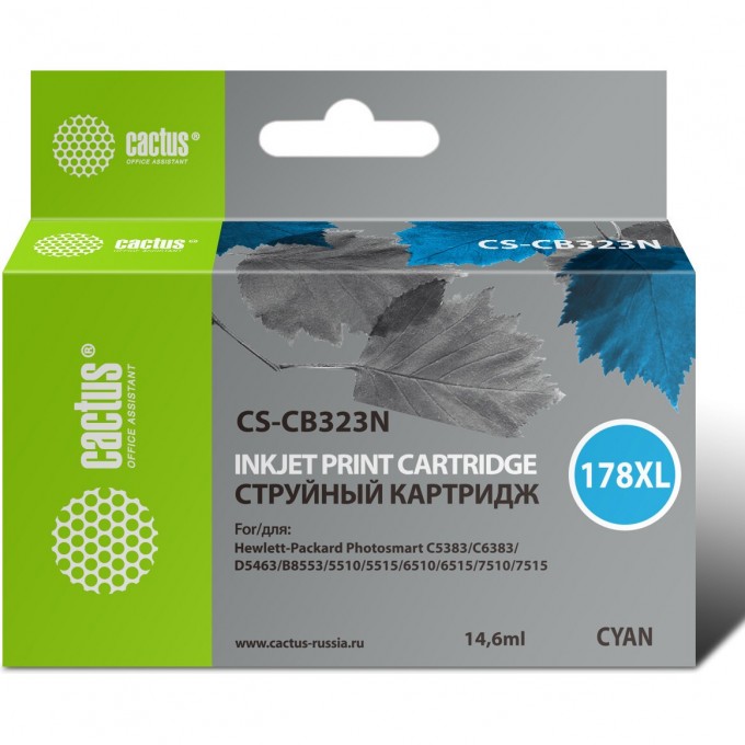 Струйный картридж CACTUS (HP 178XL) для HP DeskJet 3070A B611, 3522; PhotoSmart 5510 B111, 5520, 7520, B010, B110, B209, B210, B8553, C309, C310, C410, C5300, C5380, C5383, D5460, увеличенной емкости, голубой, 14,6 мл CS-CB323N Струйный картридж CACTUS (HP 178XL) для HP DeskJet 3070A B611, 3522; PhotoSmart 5510 B111, 5520, 7520, B010, B110, B209, B210, B8553, C309, C310, C410, C5300, C5380, C5383, D5460, увеличенной емкости, голубой, 14,6 мл CS-CB323N