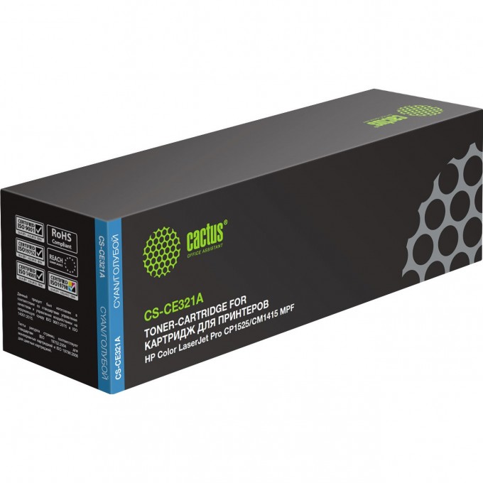 Лазерный картридж CACTUS (HP 128A) для HP Color LaserJet CM1415 MFP, CM1415fn, CP1520 series, CP1521, CP1521n, CP1522n, CP1523, CP1525n, CP1525nw, CP1526nw, CP1527nw, CP1528, CP1528nw, голубой, 1 300 стр. CS-CE321A Лазерный картридж CACTUS (HP 128A) для HP Color LaserJet CM1415 MFP, CM1415fn, CP1520 series, CP1521, CP1521n, CP1522n, CP1523, CP1525n, CP1525nw, CP1526nw, CP1527nw, CP1528, CP1528nw, голубой, 1 300 стр. CS-CE321A