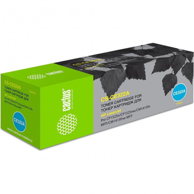 Лазерный картридж CACTUS (HP 128A) для HP Color LaserJet CM1415 MFP, CM1415fn, CP1520 series, CP1521, CP1521n, CP1522n, CP1523, CP1525n, CP1525nw, CP1526nw, CP1527nw, CP1528, CP1528nw, желтый, 1 300 стр. CS-CE322A Лазерный картридж CACTUS (HP 128A) для HP Color LaserJet CM1415 MFP, CM1415fn, CP1520 series, CP1521, CP1521n, CP1522n, CP1523, CP1525n, CP1525nw, CP1526nw, CP1527nw, CP1528, CP1528nw, желтый, 1 300 стр. CS-CE322A