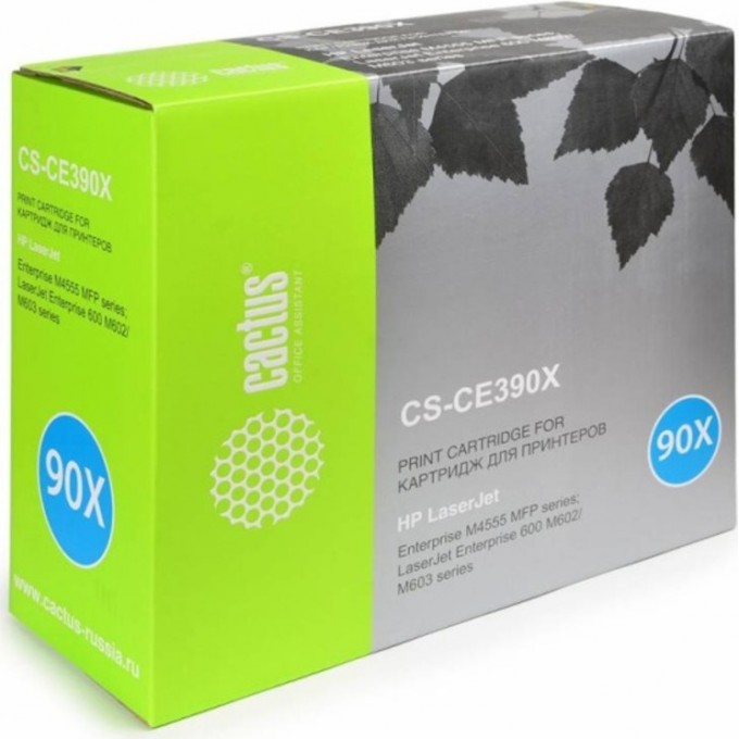 Лазерный картридж CACTUS (HP 90X) для HP LaserJet M602dn, M602n, M602x, M603dn, M603n, M603xh, M4555 MFP Enterprise, M4555dn MFP, M4555f MFP, M4555fskm MFP, M4555h MFP, черный, увеличенной емкости, 24 000 стр. CS-CE390X Лазерный картридж CACTUS (HP 90X) для HP LaserJet M602dn, M602n, M602x, M603dn, M603n, M603xh, M4555 MFP Enterprise, M4555dn MFP, M4555f MFP, M4555fskm MFP, M4555h MFP, черный, увеличенной емкости, 24 000 стр. CS-CE390X
