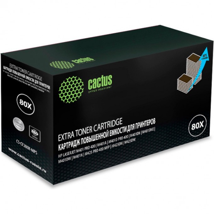 Лазерный картридж CACTUS (HP 80X) для HP LaserJet M401 Pro 400, M401a, M401d Pro 400, M401dn, M401dne (CF399A), M401dw, M401n, M425 Pro 400 MFP, M425dn, M425dw, черный, увеличенной емкости, 13 000 стр. CS-CF280X-MPS Лазерный картридж CACTUS (HP 80X) для HP LaserJet M401 Pro 400, M401a, M401d Pro 400, M401dn, M401dne (CF399A), M401dw, M401n, M425 Pro 400 MFP, M425dn, M425dw, черный, увеличенной емкости, 13 000 стр. CS-CF280X-MPS