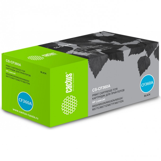 Лазерный картридж CACTUS (HP 508A) для HP Color LaserJet M552dn Enterprise, M553 series, M553dn Enterprise, M553n Enterprise, M553x Enterprise, M577c Enterprise, M577dn Enterprise, M577f Enterprise, черный, 6 000 стр. CS-CF360A Лазерный картридж CACTUS (HP 508A) для HP Color LaserJet M552dn Enterprise, M553 series, M553dn Enterprise, M553n Enterprise, M553x Enterprise, M577c Enterprise, M577dn Enterprise, M577f Enterprise, черный, 6 000 стр. CS-CF360A