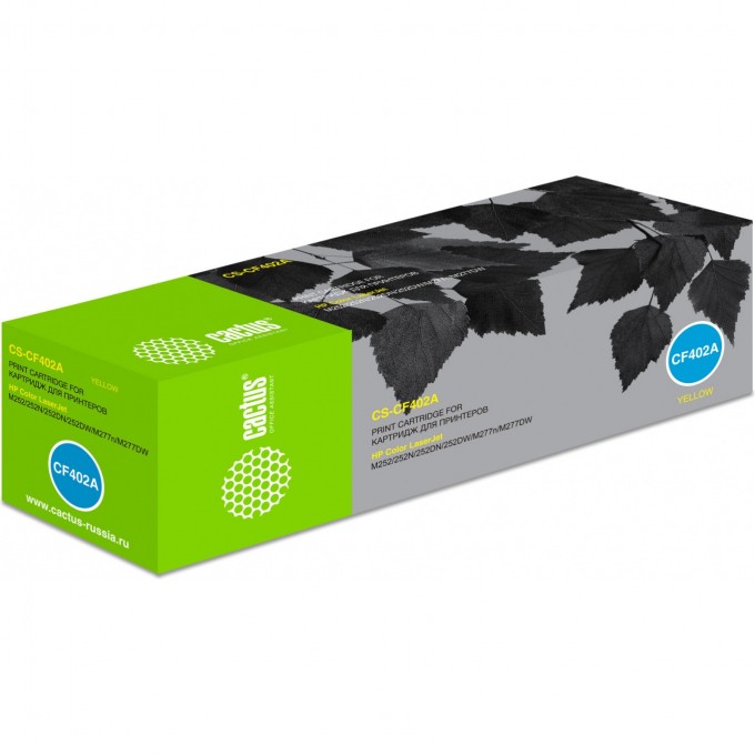 Лазерный картридж CACTUS (HP 201A) для HP Color LaserJet M252dw, M252n, M274n MFP, M277dw MFP, M277n, Pro M252, Pro M252dw, Pro M252n, Pro M274n, Pro MFP M277, Pro MFP M277dw, Pro MFP M277n, желтый, 1 400 стр. CS-CF402A Лазерный картридж CACTUS (HP 201A) для HP Color LaserJet M252dw, M252n, M274n MFP, M277dw MFP, M277n, Pro M252, Pro M252dw, Pro M252n, Pro M274n, Pro MFP M277, Pro MFP M277dw, Pro MFP M277n, желтый, 1 400 стр. CS-CF402A