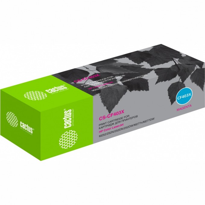 Лазерный картридж CACTUS (HP 201X) для HP Color LaserJet M252dw, M252n, M274n MFP, M277dw MFP, M277n, Pro M252, Pro M252dw, Pro M252n, Pro M274n, M277, M277dw, M277n, пурпурный, увеличенной емкости, 2 300 стр. CS-CF403X Лазерный картридж CACTUS (HP 201X) для HP Color LaserJet M252dw, M252n, M274n MFP, M277dw MFP, M277n, Pro M252, Pro M252dw, Pro M252n, Pro M274n, M277, M277dw, M277n, пурпурный, увеличенной емкости, 2 300 стр. CS-CF403X
