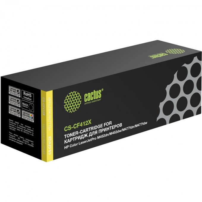 Лазерный картридж CACTUS (HP 410X) для HP Color LaserJet M377, M377dw (M5H23A), M452 Pro, M452dn Pro (CF389A), M452nw Pro (CF388A), M477, M477fdn, M477fdw, M477fnw, желтый, увеличенной емкости, 5 000 стр. CS-CF412X Лазерный картридж CACTUS (HP 410X) для HP Color LaserJet M377, M377dw (M5H23A), M452 Pro, M452dn Pro (CF389A), M452nw Pro (CF388A), M477, M477fdn, M477fdw, M477fnw, желтый, увеличенной емкости, 5 000 стр. CS-CF412X