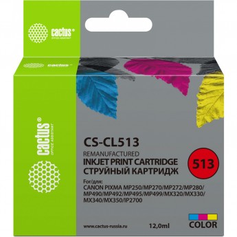 Струйный картридж CACTUS CS-CL513 (CL-513) для Canon Pixma iP2700, MP230, MP235, MP240, MP250, MP260, MP270, MP280, MP282, MP330, MP480, MP490, MP495, MX320, MX330, MX340, MX350, MX360, MX410, MX420, цветной, 12 мл Струйный картридж CACTUS CS-CL513 (CL-513) для Canon Pixma iP2700, MP230, MP235, MP240, MP250, MP260, MP270, MP280, MP282, MP330, MP480, MP490, MP495, MX320, MX330, MX340, MX350, MX360, MX410, MX420, цветной, 12 мл