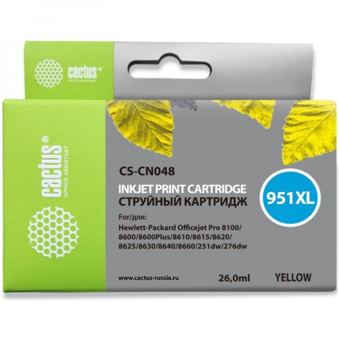 Струйный картридж CACTUS (HP 951XL) для HP OfficeJet 251dw Pro, 276dw Pro, 8100 Pro, 8100e, 8600 Pro (N911a), 8600 Pro Plus (N911g), 8610 Pro (A7F64A), 8615 Pro, 8616 Pro, 8620 Pro (A7F65A), увеличенной емкости, желтый, 26 мл CS-CN048 Струйный картридж CACTUS (HP 951XL) для HP OfficeJet 251dw Pro, 276dw Pro, 8100 Pro, 8100e, 8600 Pro (N911a), 8600 Pro Plus (N911g), 8610 Pro (A7F64A), 8615 Pro, 8616 Pro, 8620 Pro (A7F65A), увеличенной емкости, желтый, 26 мл CS-CN048