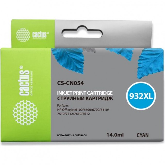 Струйный картридж CACTUS (HP 933XL) для HP OfficeJet 6100 (H611a), 6600 (H711a, H711g), 6600 e-AiO, 6700 (H711n), 7110 WF ePrinter, 7110 (H812a), 7510 e-AiO, 7610 WF e-AiO, увеличенной емкости, голубой, 14 мл CS-CN054 Струйный картридж CACTUS (HP 933XL) для HP OfficeJet 6100 (H611a), 6600 (H711a, H711g), 6600 e-AiO, 6700 (H711n), 7110 WF ePrinter, 7110 (H812a), 7510 e-AiO, 7610 WF e-AiO, увеличенной емкости, голубой, 14 мл CS-CN054
