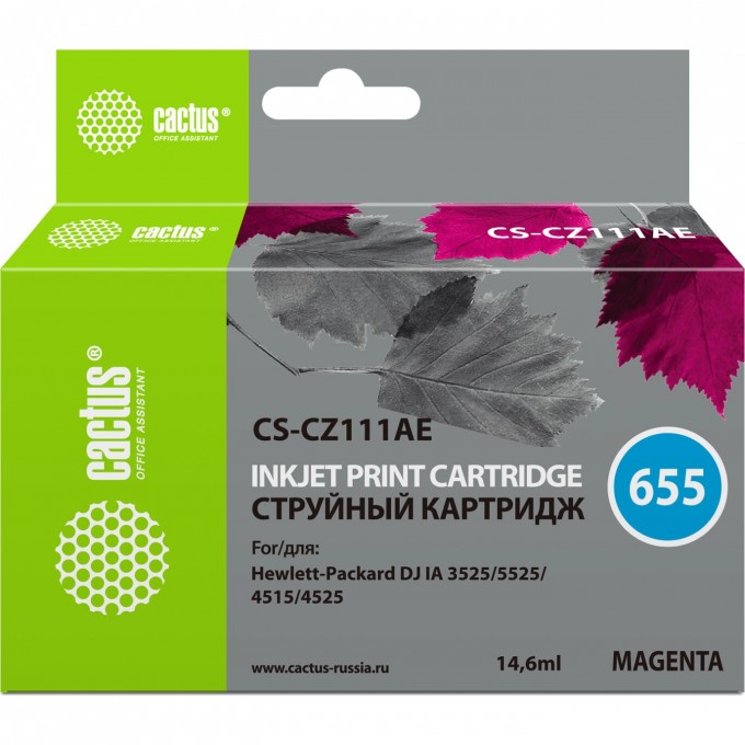 Струйный картридж CACTUS (HP 655) для HP DeskJet Ink Advantage 3525, Ink Advantage 4615, Ink Advantage 4625, Ink Advantage 5520 series, Ink Advantage 5525, Ink Advantage 6525, пурпурный, 14,6 мл CS-CZ111AE Струйный картридж CACTUS (HP 655) для HP DeskJet Ink Advantage 3525, Ink Advantage 4615, Ink Advantage 4625, Ink Advantage 5520 series, Ink Advantage 5525, Ink Advantage 6525, пурпурный, 14,6 мл CS-CZ111AE