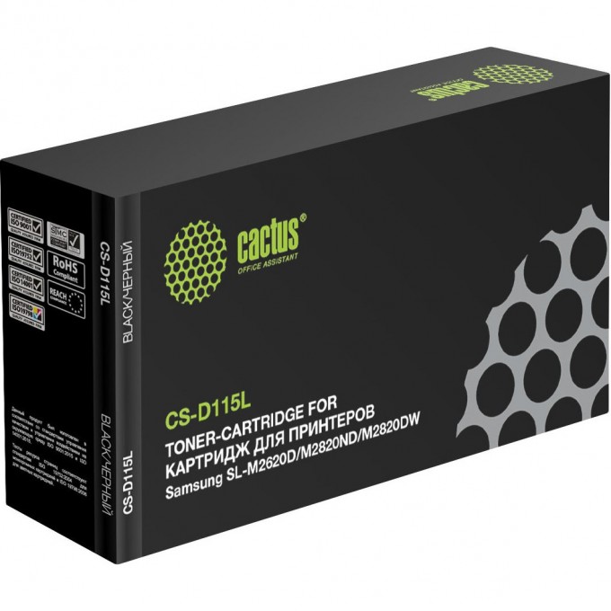 Лазерный картридж CACTUS (MLT-D115L) для Samsung Xpress M2620, M2620d, M2670, M2820, M2820dw, M2820nd, M2830, M2830dw, M2870, M2870fd, M2870fw, M2880fw, черный, увеличенной емкости, 3 000 стр. CS-D115L Лазерный картридж CACTUS (MLT-D115L) для Samsung Xpress M2620, M2620d, M2670, M2820, M2820dw, M2820nd, M2830, M2830dw, M2870, M2870fd, M2870fw, M2880fw, черный, увеличенной емкости, 3 000 стр. CS-D115L