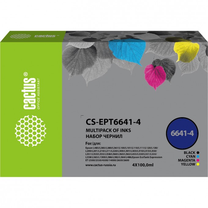 Набор чернил CACTUS для Epson L100, L110, L120, L132, L200, L210, L222, L300, L312, L350, L355, L382, L386, L456, L486, L550, L555, L566, L605, L655, L1300, L1455, L3050, черный/голубой/пурпурный/желтый, 4x100 мл CS-EPT6641-4 Набор чернил CACTUS для Epson L100, L110, L120, L132, L200, L210, L222, L300, L312, L350, L355, L382, L386, L456, L486, L550, L555, L566, L605, L655, L1300, L1455, L3050, черный/голубой/пурпурный/желтый, 4x100 мл CS-EPT6641-4