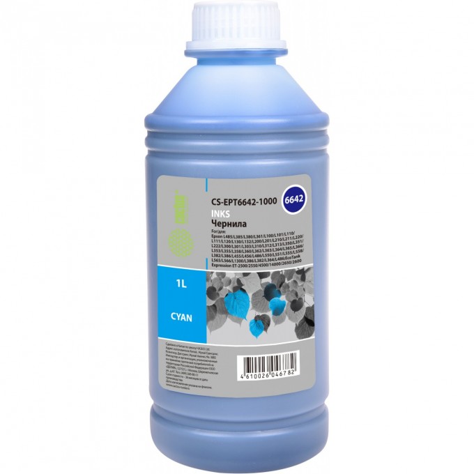 Чернила CACTUS для Epson L100, L110, L120, L132, L200, L210, L222, L300, L312, L350, L355, L382, L386, L456, L486, L550, L555, L566, L605, L655, L1300, L1455, L3050, L3060, L3070, L362, L364, L366, голубой, 1000 мл CS-EPT6642-1000 Чернила CACTUS для Epson L100, L110, L120, L132, L200, L210, L222, L300, L312, L350, L355, L382, L386, L456, L486, L550, L555, L566, L605, L655, L1300, L1455, L3050, L3060, L3070, L362, L364, L366, голубой, 1000 мл CS-EPT6642-1000