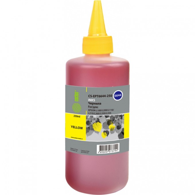 Чернила CACTUS (EPT6644) для Epson L100, L110, L120, L132, L200, L210, L222, L300, L312, L350, L355, L382, L386, L456, L486, L550, L555, L566, L605, L655, L1300, L1455, L3050, L3060, L3070, L362, L364, L366, желтый, 250 мл CS-EPT6644-250 Чернила CACTUS (EPT6644) для Epson L100, L110, L120, L132, L200, L210, L222, L300, L312, L350, L355, L382, L386, L456, L486, L550, L555, L566, L605, L655, L1300, L1455, L3050, L3060, L3070, L362, L364, L366, желтый, 250 мл CS-EPT6644-250