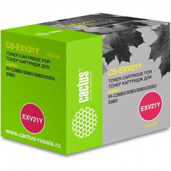 Лазерный картридж CACTUS CS-EXV21Y (C-EXV 21) для Canon IR C2380, C2380i, C2550, C2550i, C2880, C2880i, C3080, C3080i, C3380, C3380e, C3380i, C3380ne, C3480, C3480i, C3580, C3580i, C3580ne, C3880, C3880i, желтый, 14 000 стр. Лазерный картридж CACTUS CS-EXV21Y (C-EXV 21) для Canon IR C2380, C2380i, C2550, C2550i, C2880, C2880i, C3080, C3080i, C3380, C3380e, C3380i, C3380ne, C3480, C3480i, C3580, C3580i, C3580ne, C3880, C3880i, желтый, 14 000 стр.