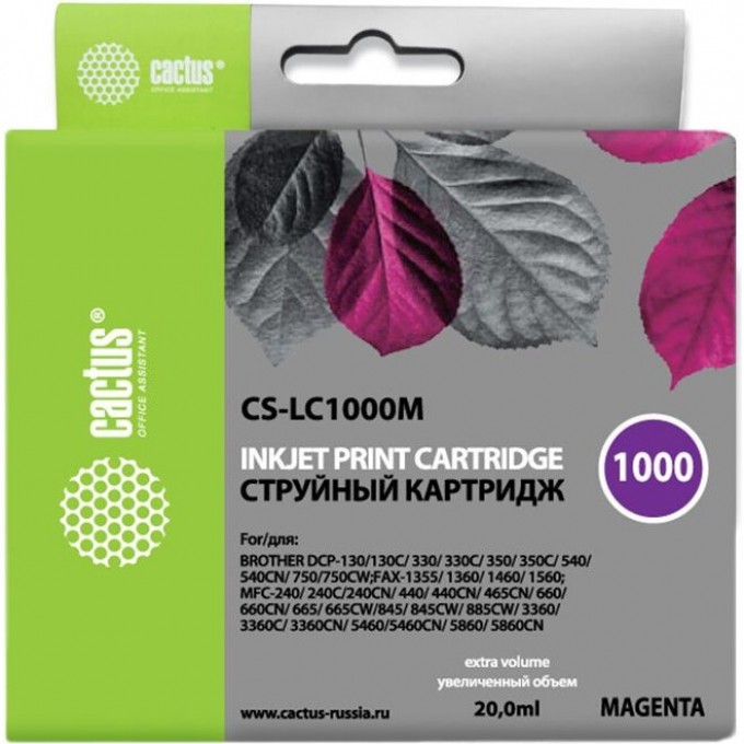 Струйный картридж CACTUS (LC1000M) для принтеров Brother DCP-130c, 330c, 350c, 357c, 540cn, 560cn, 750cw, 770cw, MFC-240c, 440cn, 465cn, 660cn, 680cn, 845cw, 885cw, 3360c, 5460cn, пурпурный, 20 мл CS-LC1000M Струйный картридж CACTUS (LC1000M) для принтеров Brother DCP-130c, 330c, 350c, 357c, 540cn, 560cn, 750cw, 770cw, MFC-240c, 440cn, 465cn, 660cn, 680cn, 845cw, 885cw, 3360c, 5460cn, пурпурный, 20 мл CS-LC1000M