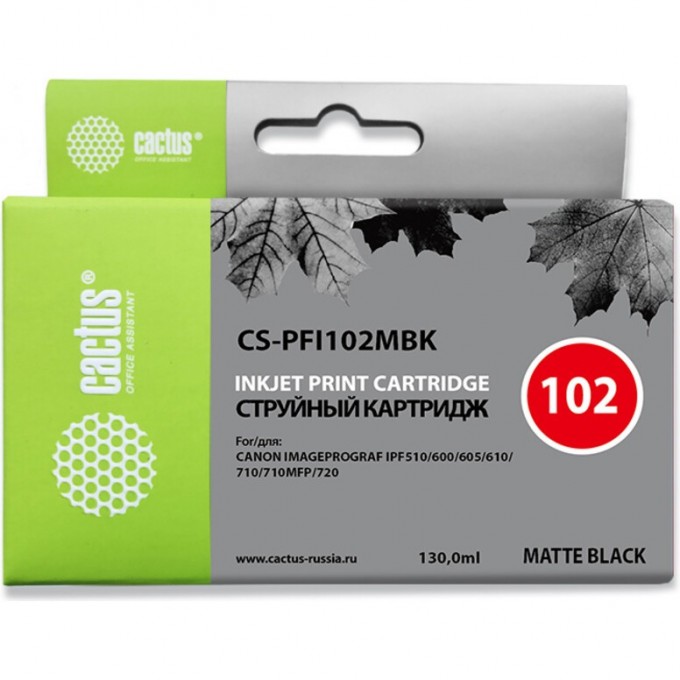 Струйный картридж CACTUS (PFI-102MBk) для Canon ImagePrograf iPF500, iPF510, iPF510 Plus, iPF600, iPF605, iPF610, iPF650, iPF655, iPF700, iPF710, iPF720, iPF750, iPF755, iPF760, iPF765, LP17, LP24, черный матовый, 130 мл CS-PFI102MBK Струйный картридж CACTUS (PFI-102MBk) для Canon ImagePrograf iPF500, iPF510, iPF510 Plus, iPF600, iPF605, iPF610, iPF650, iPF655, iPF700, iPF710, iPF720, iPF750, iPF755, iPF760, iPF765, LP17, LP24, черный матовый, 130 мл CS-PFI102MBK