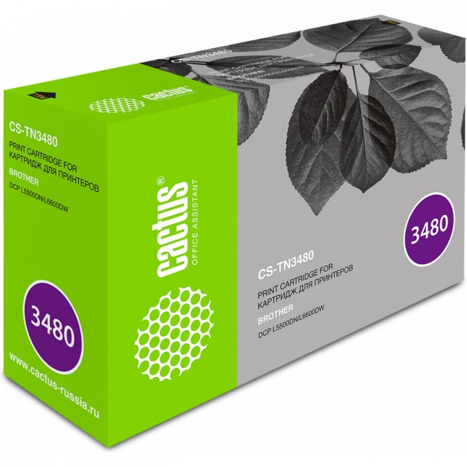 Лазерный картридж CACTUS (TN-3480) для Brother DCP L5500dn, L6600dw; HL L5000d, L5100dn, L5100dnt, L5200dwt, L6250dn, L6300dw, L6400dwt; MFC L5700dn, L5750dw, L6800dw, L6900dw, черный, 8 000 стр. CS-TN3480 Лазерный картридж CACTUS (TN-3480) для Brother DCP L5500dn, L6600dw; HL L5000d, L5100dn, L5100dnt, L5200dwt, L6250dn, L6300dw, L6400dwt; MFC L5700dn, L5750dw, L6800dw, L6900dw, черный, 8 000 стр. CS-TN3480