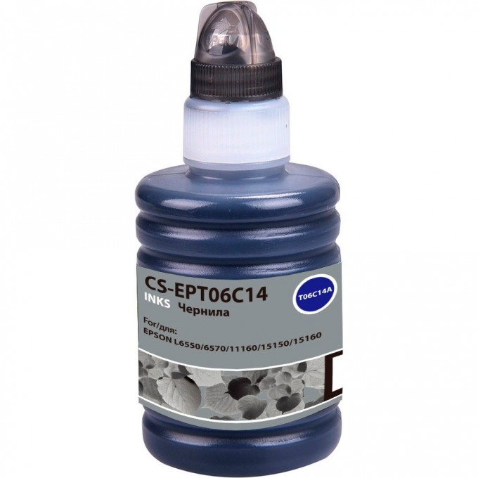 Чернила CACTUS №112 для Epson L6550, 6570, 11160, 15150, 15160, черный, 140 мл CS-EPT06C14 Чернила CACTUS №112 для Epson L6550, 6570, 11160, 15150, 15160, черный, 140 мл CS-EPT06C14