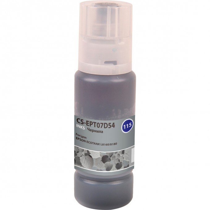Чернила CACTUS (115G) для Epson Ecotank L8160, 8180, серый, 70 мл CS-EPT07D54 Чернила CACTUS (115G) для Epson Ecotank L8160, 8180, серый, 70 мл CS-EPT07D54