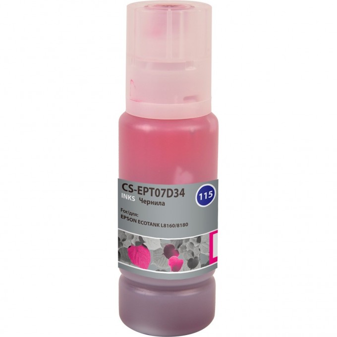 Чернила CACTUS (115M) для Epson Ecotank L8160, 8180, пурпурный, 70 мл CS-EPT07D34 Чернила CACTUS (115M) для Epson Ecotank L8160, 8180, пурпурный, 70 мл CS-EPT07D34