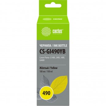 Чернила CACTUS CS-GI490YB для Canon Pixma G1400, G2400, G3400, желтый, 100 мл Чернила CACTUS CS-GI490YB для Canon Pixma G1400, G2400, G3400, желтый, 100 мл