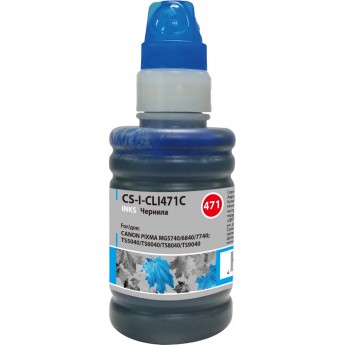 Чернила CACTUS CS-I-CLI471C для Canon Pixma MG5740, MG6840, MG7740, TS5040, TS6040, TS8040, TS9040, голубой, 100 мл Чернила CACTUS CS-I-CLI471C для Canon Pixma MG5740, MG6840, MG7740, TS5040, TS6040, TS8040, TS9040, голубой, 100 мл