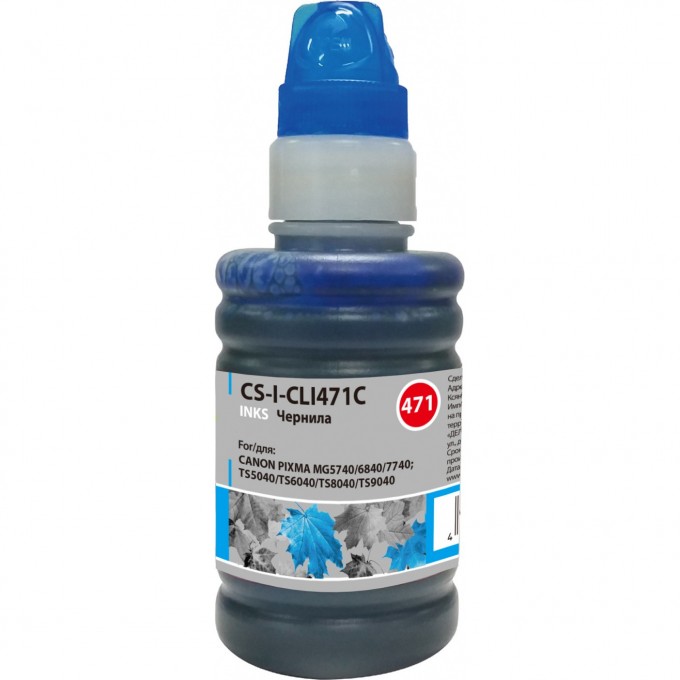 Чернила CACTUS для Canon Pixma MG5740, MG6840, MG7740, TS5040, TS6040, TS8040, TS9040, голубой, 100 мл CS-I-CLI471C Чернила CACTUS для Canon Pixma MG5740, MG6840, MG7740, TS5040, TS6040, TS8040, TS9040, голубой, 100 мл CS-I-CLI471C