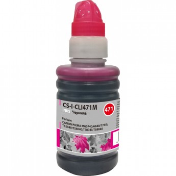Чернила CACTUS CS-I-CLI471M для Canon Pixma MG5740, MG6840, MG7740, TS5040, TS6040, TS8040, TS9040, пурпурный, 100 мл Чернила CACTUS CS-I-CLI471M для Canon Pixma MG5740, MG6840, MG7740, TS5040, TS6040, TS8040, TS9040, пурпурный, 100 мл