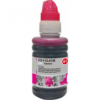 Чернила CACTUS CS-I-CL41M для Canon PIXMA MP150, MP160, MP170, MP180, MP210, пурпурный, 100 мл Чернила CACTUS CS-I-CL41M для Canon PIXMA MP150, MP160, MP170, MP180, MP210, пурпурный, 100 мл