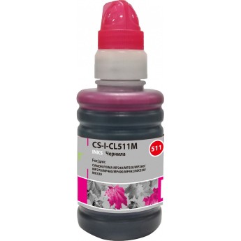 Чернила CACTUS CS-I-CL511M для Canon PIXMA MP240, MP250, MP260, MP270, MP480, пурпурный, 100 мл Чернила CACTUS CS-I-CL511M для Canon PIXMA MP240, MP250, MP260, MP270, MP480, пурпурный, 100 мл