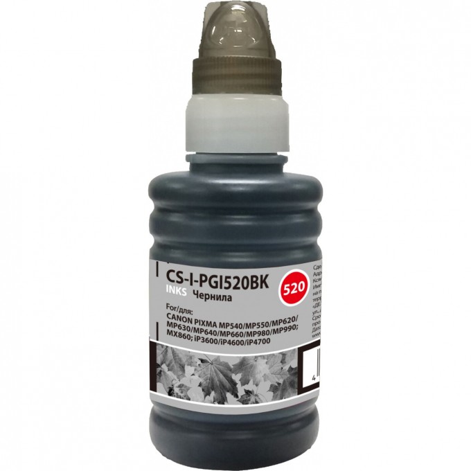Чернила CACTUS для Canon PIXMA MP540, MP550, MP620, MP630, MP640, черный, 100 мл CS-I-PGI520BK Чернила CACTUS для Canon PIXMA MP540, MP550, MP620, MP630, MP640, черный, 100 мл CS-I-PGI520BK