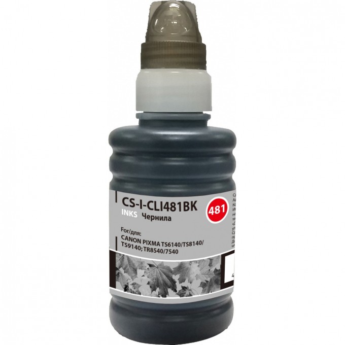 Чернила CACTUS для Canon Pixma TR7540, TR8540, TS6140, TS8140, TS9140, черный, 100 мл CS-I-CLI481BK Чернила CACTUS для Canon Pixma TR7540, TR8540, TS6140, TS8140, TS9140, черный, 100 мл CS-I-CLI481BK