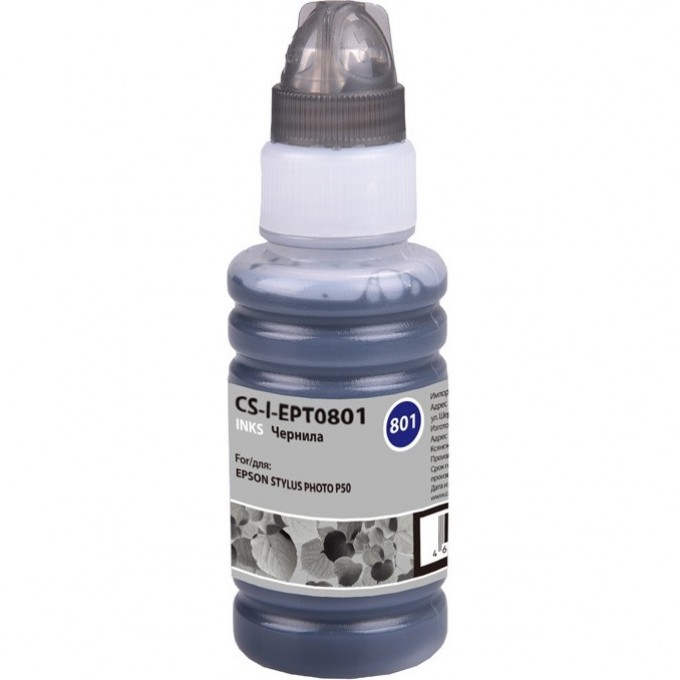 Чернила CACTUS для Epson Stylus Photo P50, черный, 100 мл CS-I-EPT0801 Чернила CACTUS для Epson Stylus Photo P50, черный, 100 мл CS-I-EPT0801