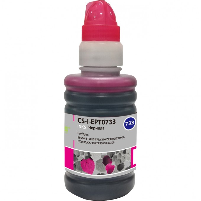 Чернила CACTUS для Epson Stylus С79, C110, СХ3900, CX4900, CX5900, пурпурный, 100 мл CS-I-EPT0733 Чернила CACTUS для Epson Stylus С79, C110, СХ3900, CX4900, CX5900, пурпурный, 100 мл CS-I-EPT0733