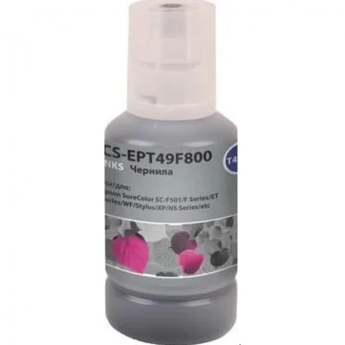 Чернила CACTUS T49F8 пурпурный (140мл) для Epson SureColor SC-F501 cs-ept49f800 Чернила CACTUS T49F8 пурпурный (140мл) для Epson SureColor SC-F501 cs-ept49f800