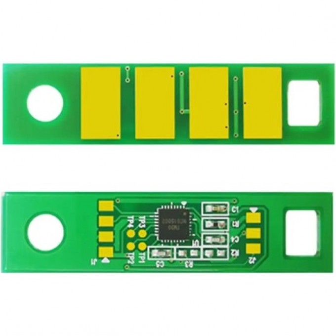 Чип CACTUS для Pantum BP5100DN, BP5100DW cs-chip-dl-5120 Чип CACTUS для Pantum BP5100DN, BP5100DW cs-chip-dl-5120