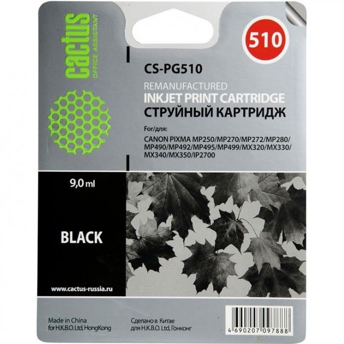 Cтруйный картридж CACTUS для CANON PIXMA MP240, MP250, MP260, MP270, MP480, MP490, MP492, MX320, MX330, черный, 9 мл CS-PG510 Cтруйный картридж CACTUS для CANON PIXMA MP240, MP250, MP260, MP270, MP480, MP490, MP492, MX320, MX330, черный, 9 мл CS-PG510