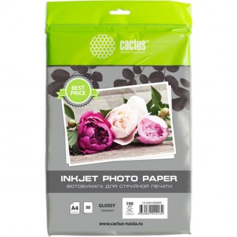 Фотобумага CACTUS CS-GA415050ED, формат A4, 150г/м2, белая Фотобумага CACTUS CS-GA415050ED, формат A4, 150г/м2, белая